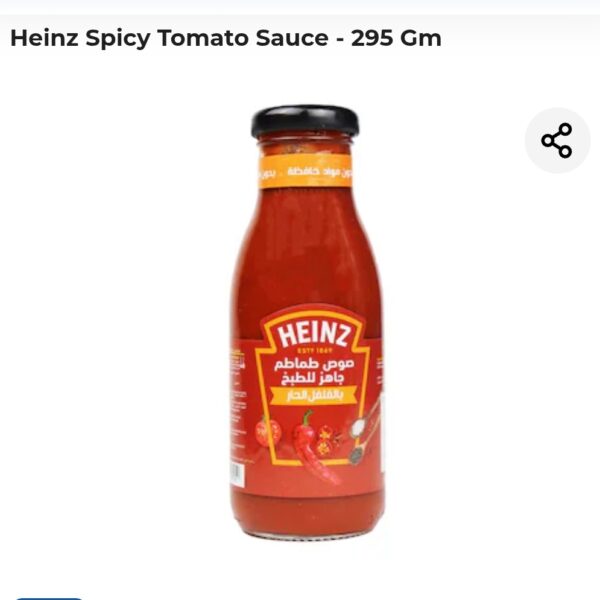Heinz Spicy Tomato Sauce - 295 Gm