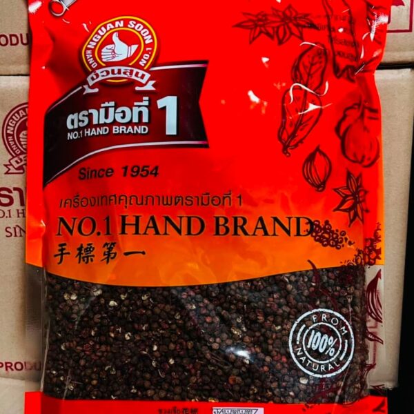 Nguan Soon - Schezwan Peppercorn, 500 gm