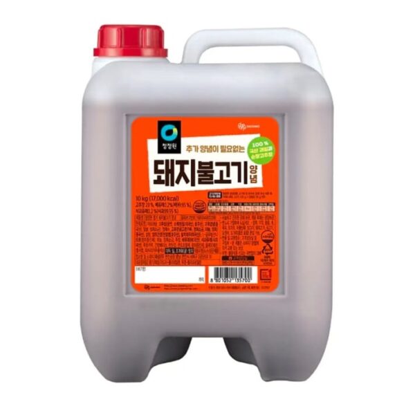 Korean Bulgogi BBQ Sauce 10 Kg Container